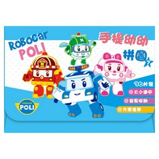 ROBOCAR POLI 波力救援小英雄幼幼手提拼圖7, 36片裝，兒童益智玩具，訓練手眼協調, PUZ1376I, 1個