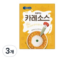 베베쿡 처음먹는 카레소스, 200g, 3개, 카레