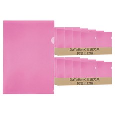 DaTaBanK 三田文具 A4 透明 L 型文件夾 0.16mm 12個, 紅色, 20包