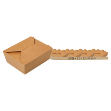 8號內折牛皮紙方形餐盒 15 x 12 x 6.3cm, 50個, 1條