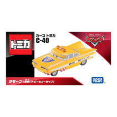 雷蒙 公路巡警版 C-40, 1個