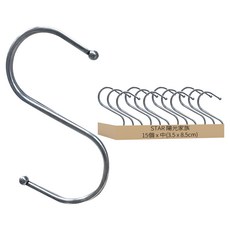 STAR 陽光家族 不鏽鋼S掛勾 中(3.5 x 8.5cm) 3個, 銀色, 5組