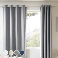 ALTTEURI 防風三層遮光窗簾+伸縮桿 4號, 灰色的