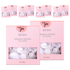 SELFANGEL 蠶絲硬幣型壓縮面膜, 無香味, 10個