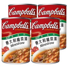 金寶 義大利蔬菜湯 Minestrone, 305g, 4罐