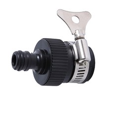 戶外露臺水龍頭軟管連接轉接頭連接器, 1個, 黑色