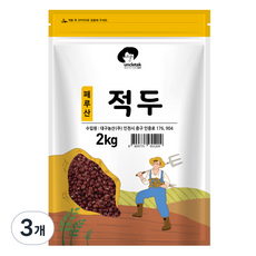 엉클탁 페루산 적두, 2kg, 3개