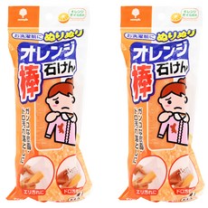 novopin BENLY YOU 橙味肥皂條, 強力清潔洗衣皂棒, 110g, 2個