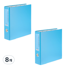에코청운 에코 D링 바인더 파일 7cm 3공, 하늘, 8개