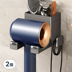 超級工廠 吹風機架 側繞線灰 2個 免打孔 浴室收納