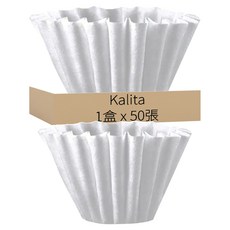 Kalita 波浪濾紙, 50張, 1盒