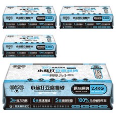 U.U Pet 寵悠悠 小蘇打豆腐砂, 原味經典, 2.4kg, 4包