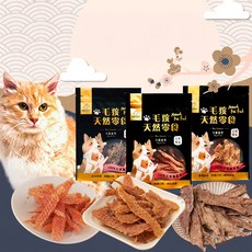 PET FORCE 寵愛惡勢力 毛孩天然零食 貓咪最愛3件組, 軟雞小胸肉條 + 雪梨黑豬肺乾 + 虱目魚柳片, 1組, 50g