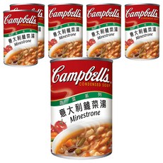 金寶 義大利蔬菜湯 Minestrone, 305g, 6罐