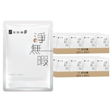 TT 波特嫚 淨無暇亮采煥白面膜 30ml, 2組, 30片