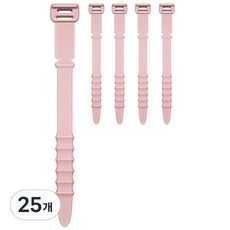 Rinablue 矽膠線材整理束帶, 25個, 粉紅色