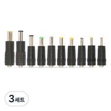 에이치디탑 DC전원 10종 아답터 잭 변환 젠더, HT-DC10T, 3세트