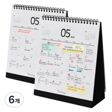 Iciel design Desk Calendar 2026, 黑色, 6個