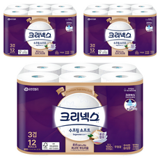 Kleenex 舒潔 Supreme柔軟天然紙漿3層衛生紙, 27m, 12捲, 3袋