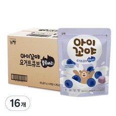 아이꼬야 요거트큐브, 16개, 17g, 블루베리