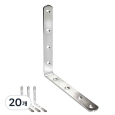 EMPIRE 不鏽鋼L型角鐵, 20個