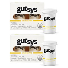 것시스 이뮨 프로 8.4g, 14정, 4개