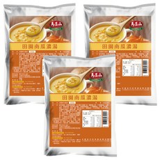馬玉山 田園南瓜濃湯, 1kg, 3個