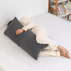 Jasis 方形柔軟長抱枕身體枕, 灰色