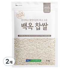 가치지은 국내산 용두농협 백옥찹쌀, 5kg, 2개