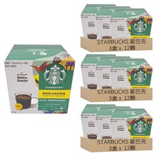 STARBUCKS 星巴克 閑庭美式咖啡膠囊, 8.5g, 12顆, 9盒