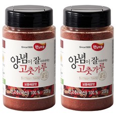 햇님마을 양념이 잘 어우러지는 국산 고춧가루 보통매운맛, 2개, 200g
