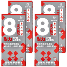 RACE ON 鋭速 8小時 耐力 充電包, 電解質液 維生素C 自行車補給, 耐力運動 慢跑, 雙速咖啡因, Set 2個, 2錠, 4盒