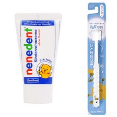 Dentinox 嬰兒360度牙刷+含氟牙膏 50ml, 1組