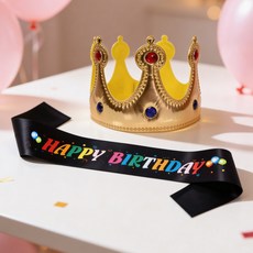 파티쇼 공주 스펀지 왕관 생일 어깨띠 세트, 골드(왕관) + 컬러풀블랙(어깨띠), 1세트