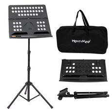 MIGHTY KING 可對半折疊的2段式樂譜架 MUS350, 黑色, 1個