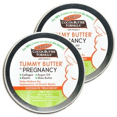 파머스 프레그넌시밤, 125g, 2개