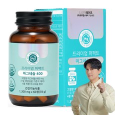 優質完美鎂400 78g, 1個, 60顆