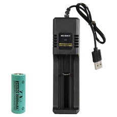 TX Tanox 特林 5000mAh 26650鋰充電池, 1組, LI26650-1-USB