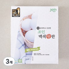 조인 무항생제 인증 백색왕란 1360g, 20구, 3개