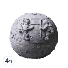 웰컴 투 더 문 재떨이 TYPE01, 연그레이, 4개