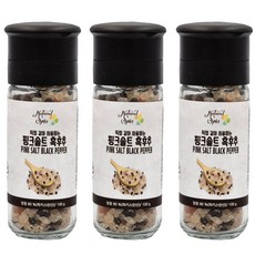 내츄럴스파이스 핑크솔트 흑후추, 100g, 3개