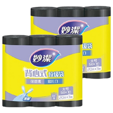 妙潔 背心式垃圾袋 大(70 x 50cm), 13L, 20張, 6捲