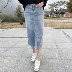 myseason 女款鉗開衩牛仔長裙