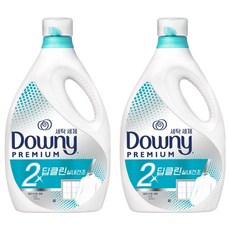 Downy 優質2倍深層清潔室內乾燥茉莉香液態洗衣精 正裝, 2瓶, 2.7L