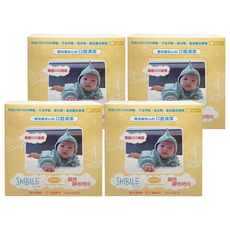 SHIBILE 詩比樂 乾濕兩用紗布巾