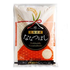 北海道嚴選七星米 2kg 1包, 特A級