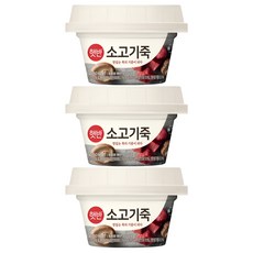 햇반 소고기죽, 268g, 3개