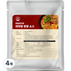 마법의가루 마라탕 분말 소스, 4개, 500g