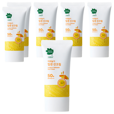 GREEN FINGER 綠手指 孩童戶外防曬霜 SPF50+ PA++++, 70ml, 6條