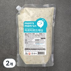 맘스맘 타르타르드레싱, 2kg, 2개